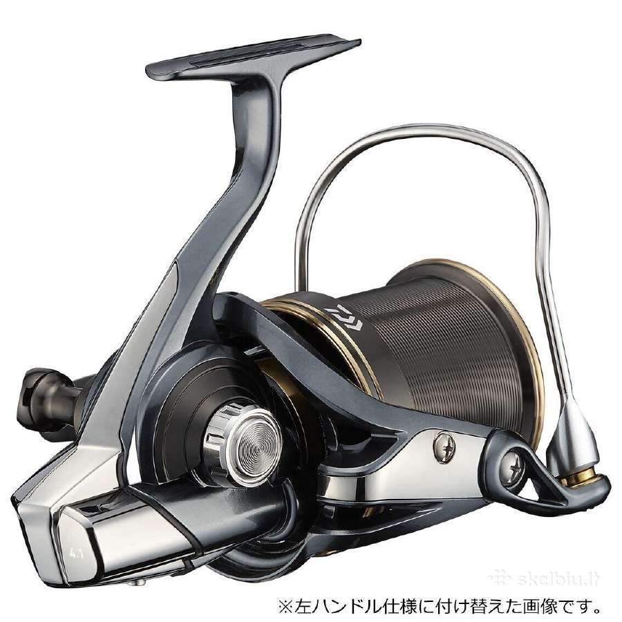 Rites Daiwa 21 Surf Basia 45 Qd - nuotraukos Nr. 2
