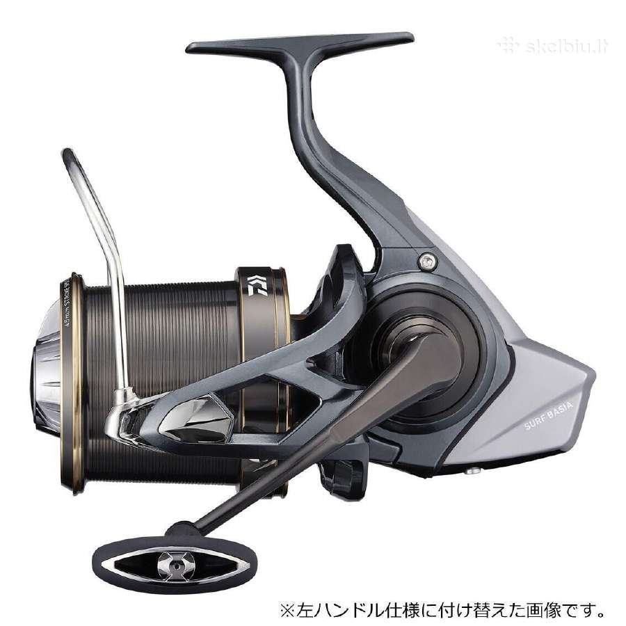 Rites Daiwa 21 Surf Basia 45 Qd - nuotraukos Nr. 3