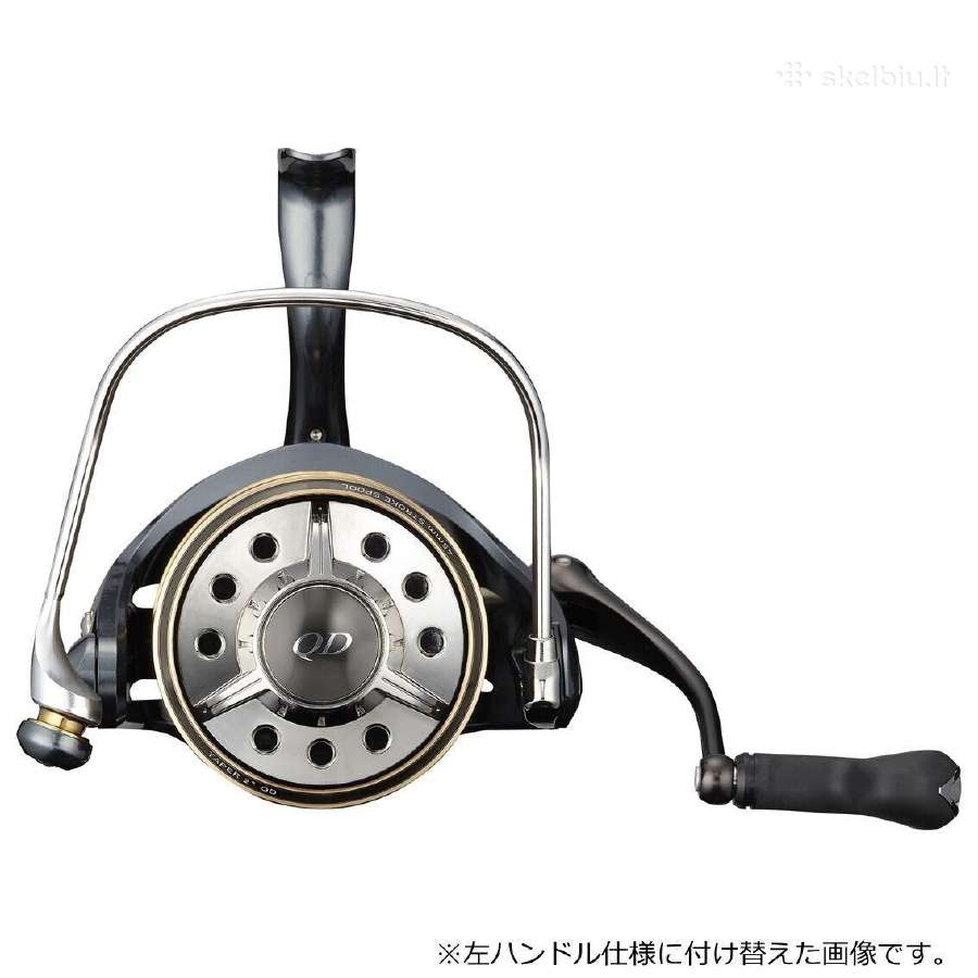 Rites Daiwa 21 Surf Basia 45 Qd - nuotraukos Nr. 4