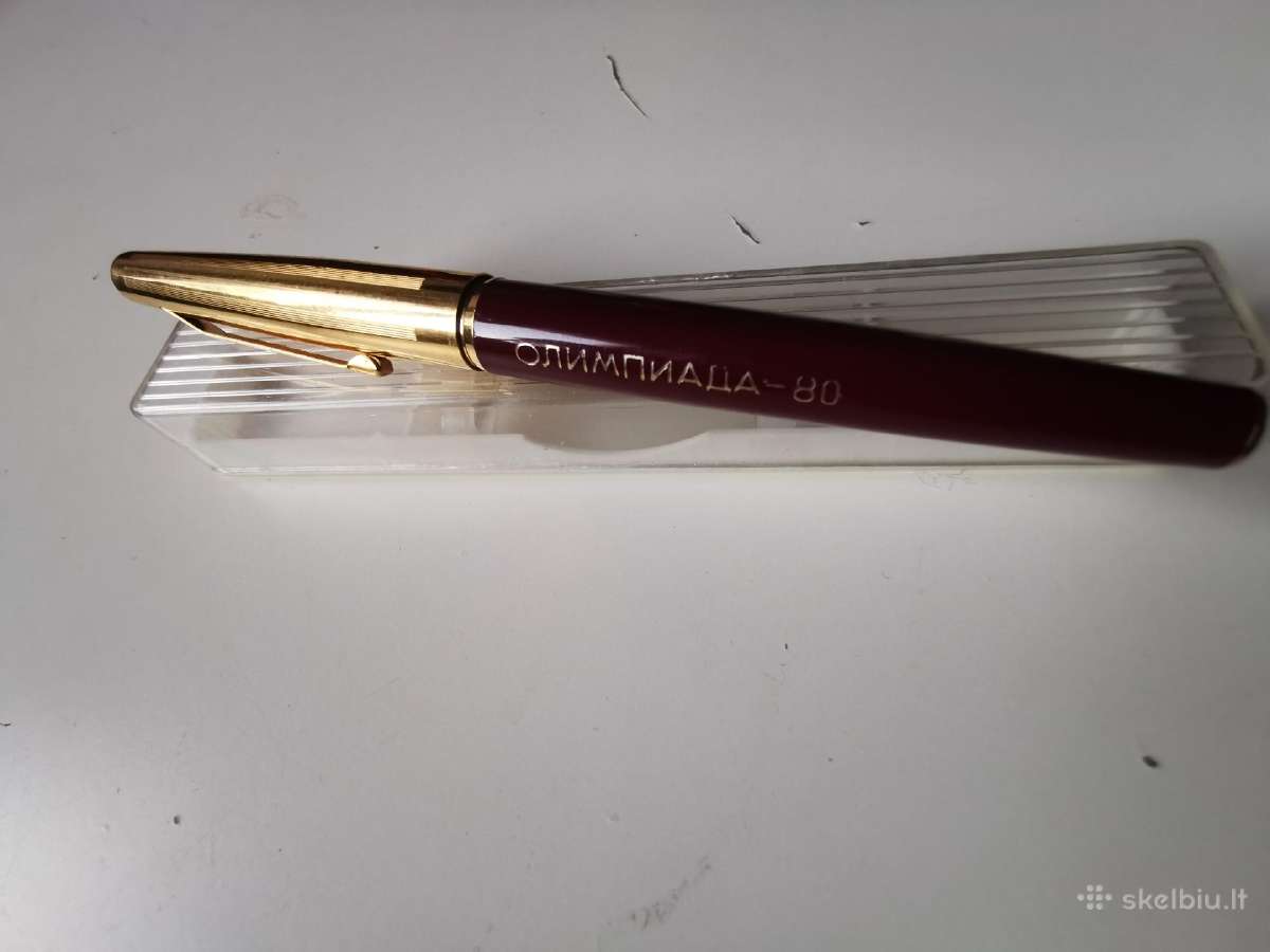 Tarybinis Parkeris - nuotraukos Nr. 3