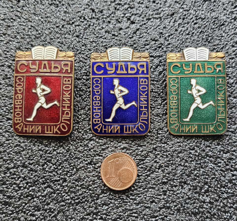 Retesnis 1950 - 60 m. ženkliukų komplektas.
