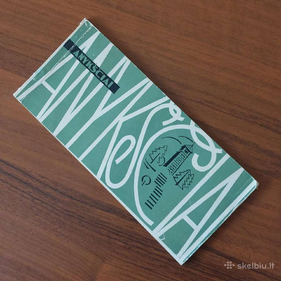 1962 m. atvirukų rinkinys Anykščiai . - nuotraukos Nr. 2