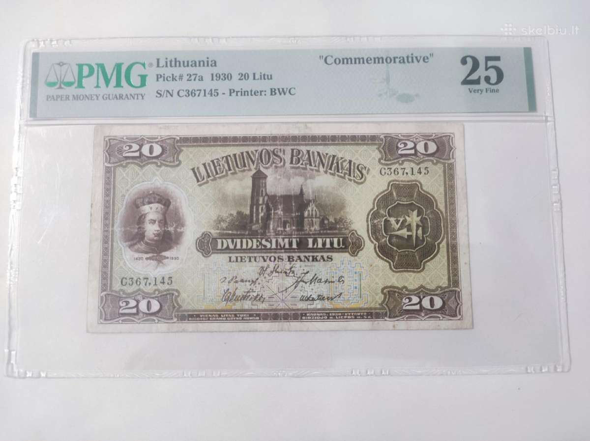 1930 m. 20 litų Pmg 25 C serija