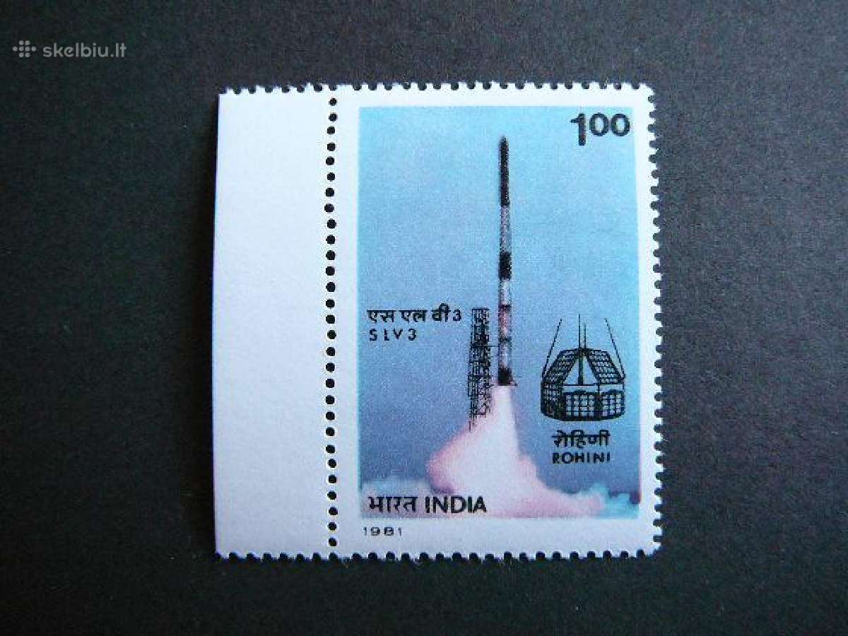 Kosmosas Indija 1981svarus ind334