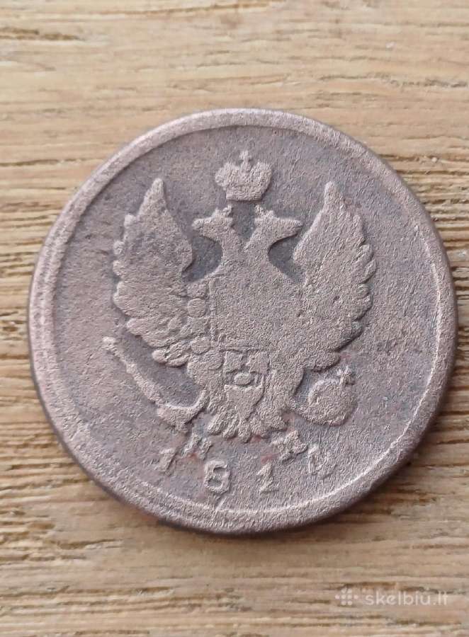 2 kapeikos 1814 m. Carinė Rusija