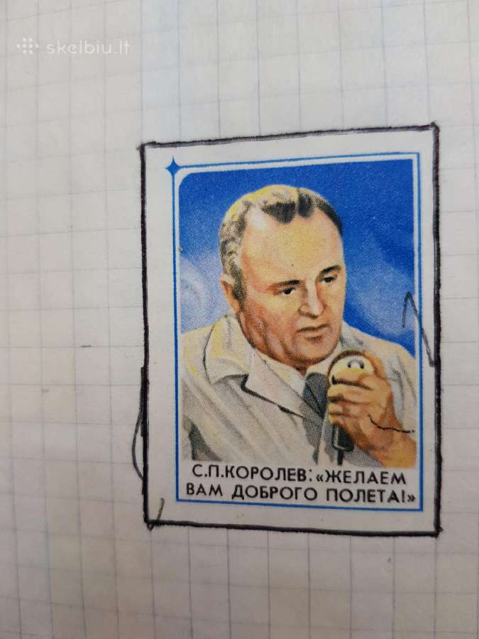 Degtukų etiketės - nuotraukos Nr. 10