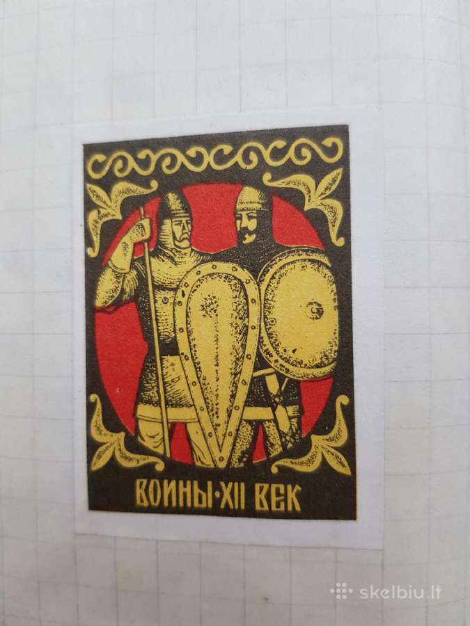 Degtukų etiketės - nuotraukos Nr. 16