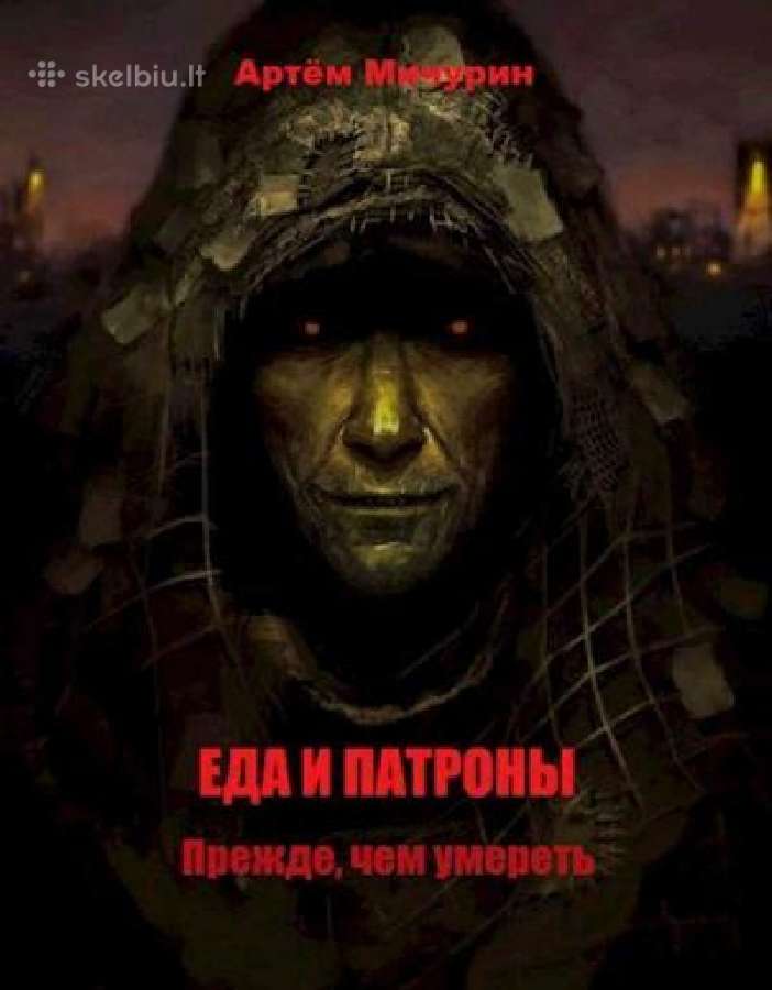 A.mičiurin-"eda i patronu" - nuotraukos Nr. 2