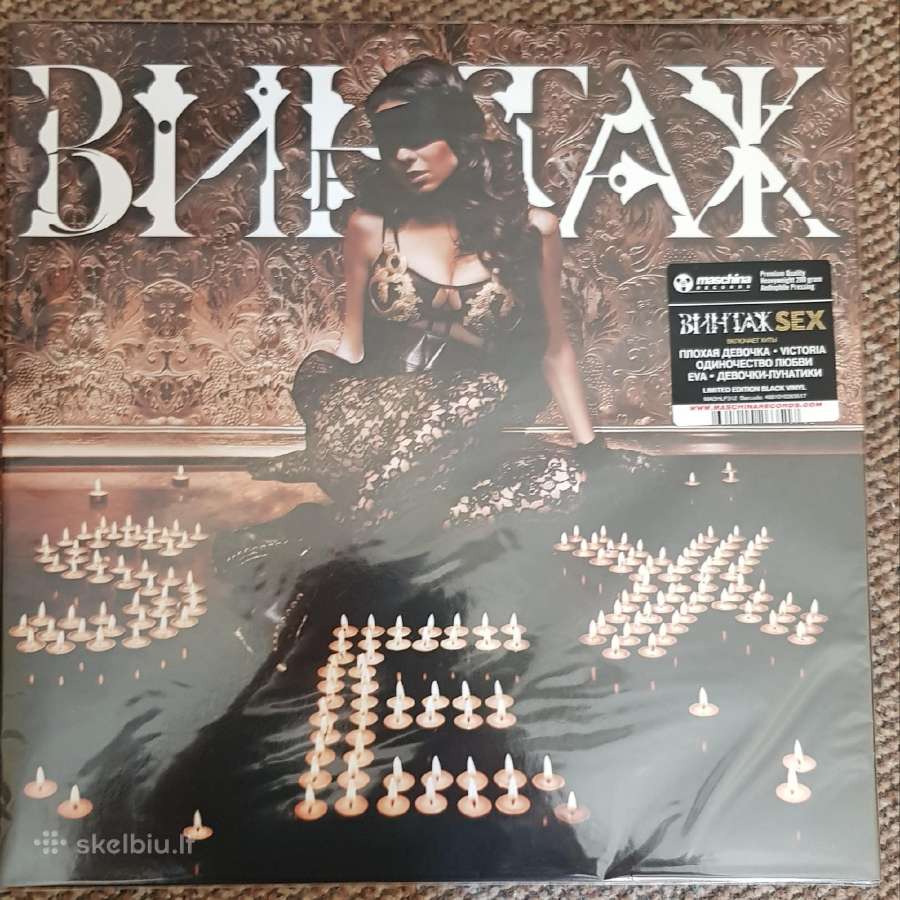 Vintash vinilas