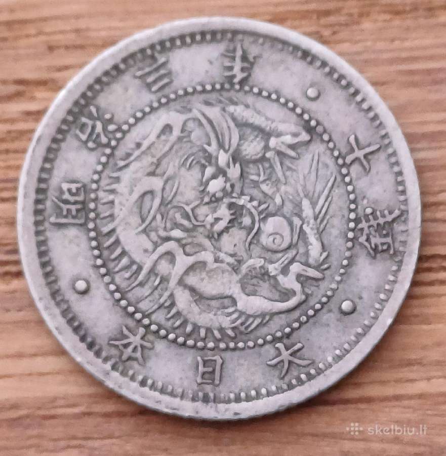 Japonija Mutsuhito (Meidži) 10 sen 1870 m reta