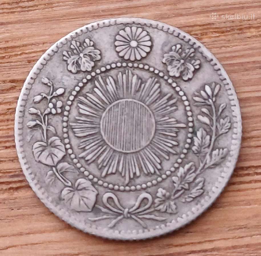 Japonija Mutsuhito (Meidži) 10 sen 1870 m reta - nuotraukos Nr. 2