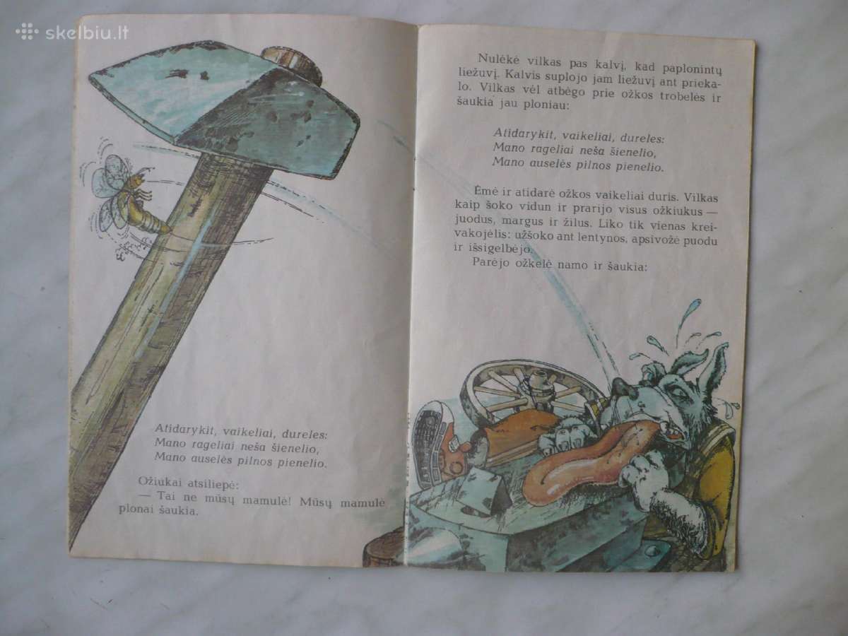 Vilkas ir ožiukai - nuotraukos Nr. 2