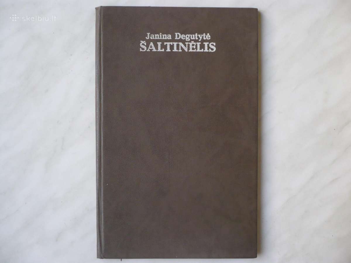 J. Degutytė - Šaltinėlis