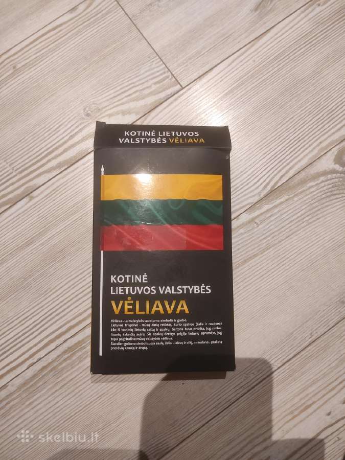 Vėliava