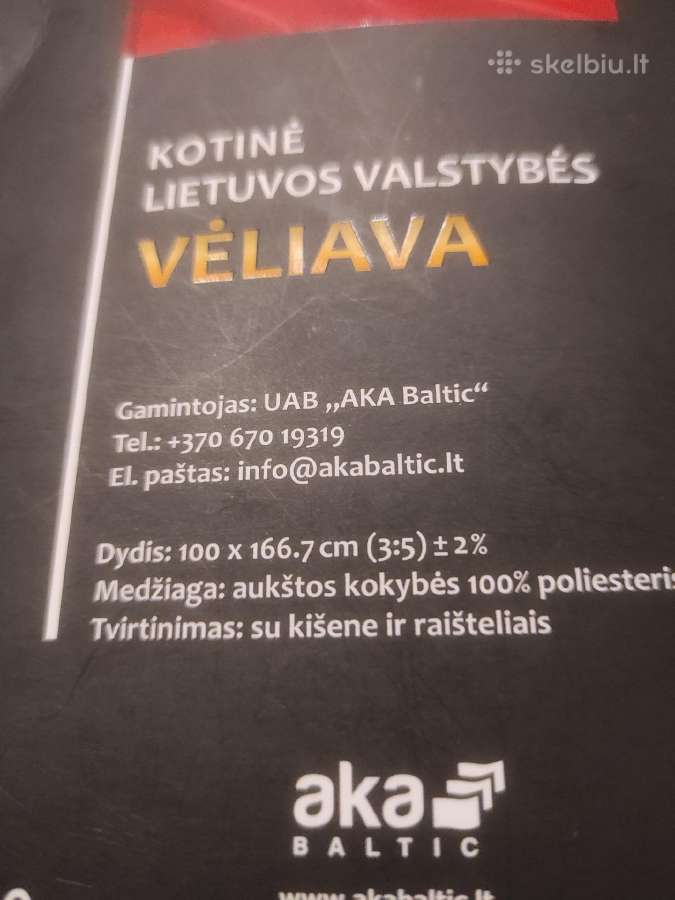 Vėliava - nuotraukos Nr. 3
