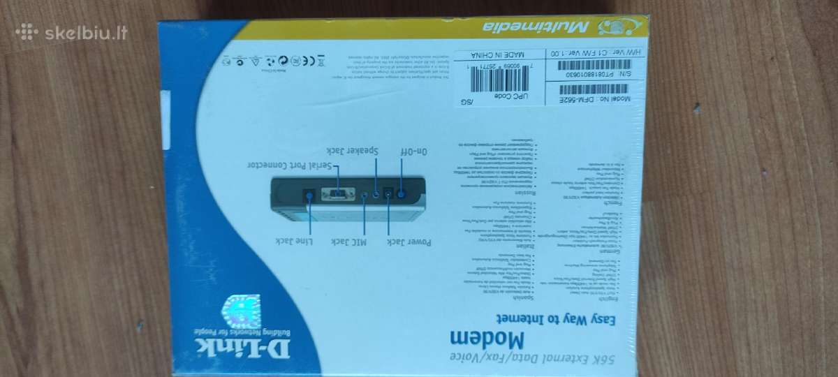 Router