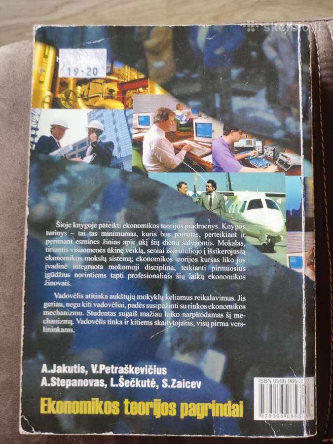 Ekonomikos teorijos pagrindai - nuotraukos Nr. 2