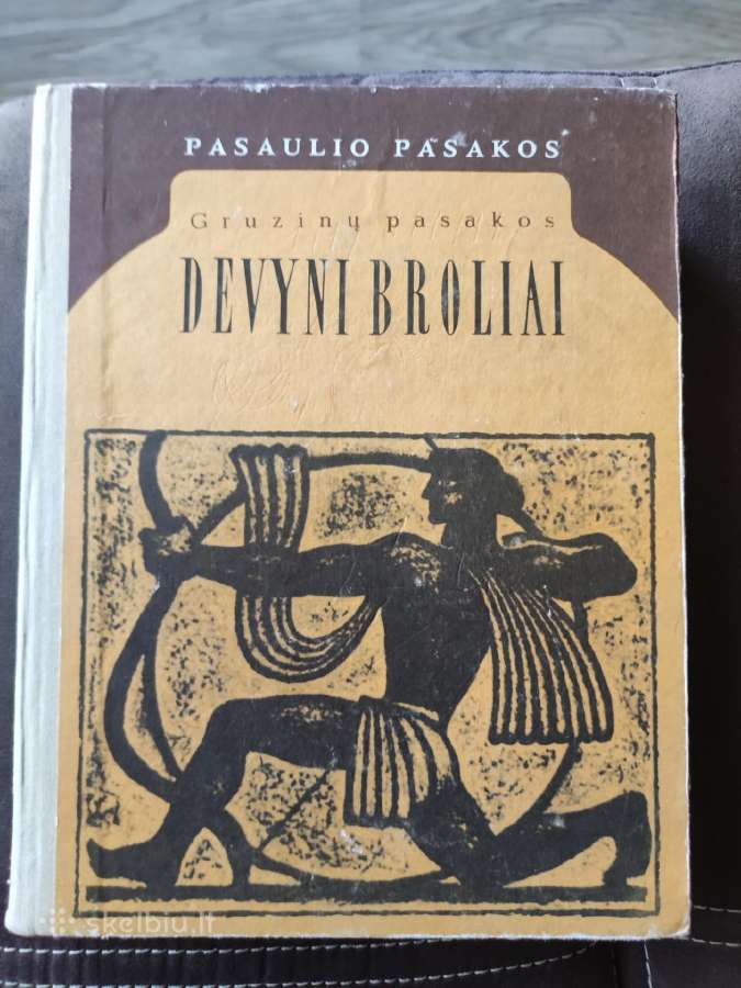 Devyni broliai. Gruzinų pasakos