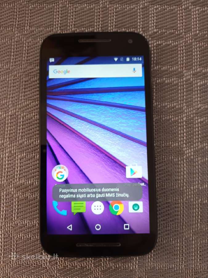 Motorola Xt1541