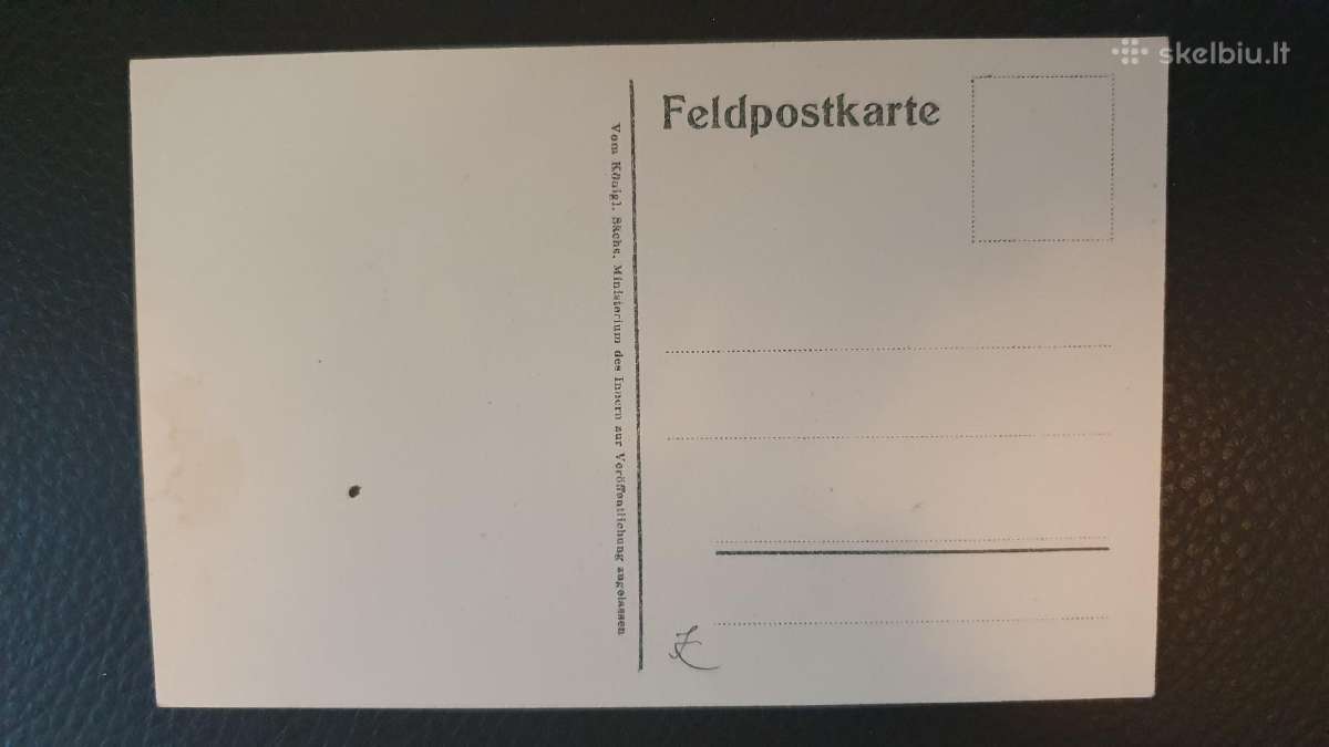 Senas atvirukas, Adutiskis - nuotraukos Nr. 2