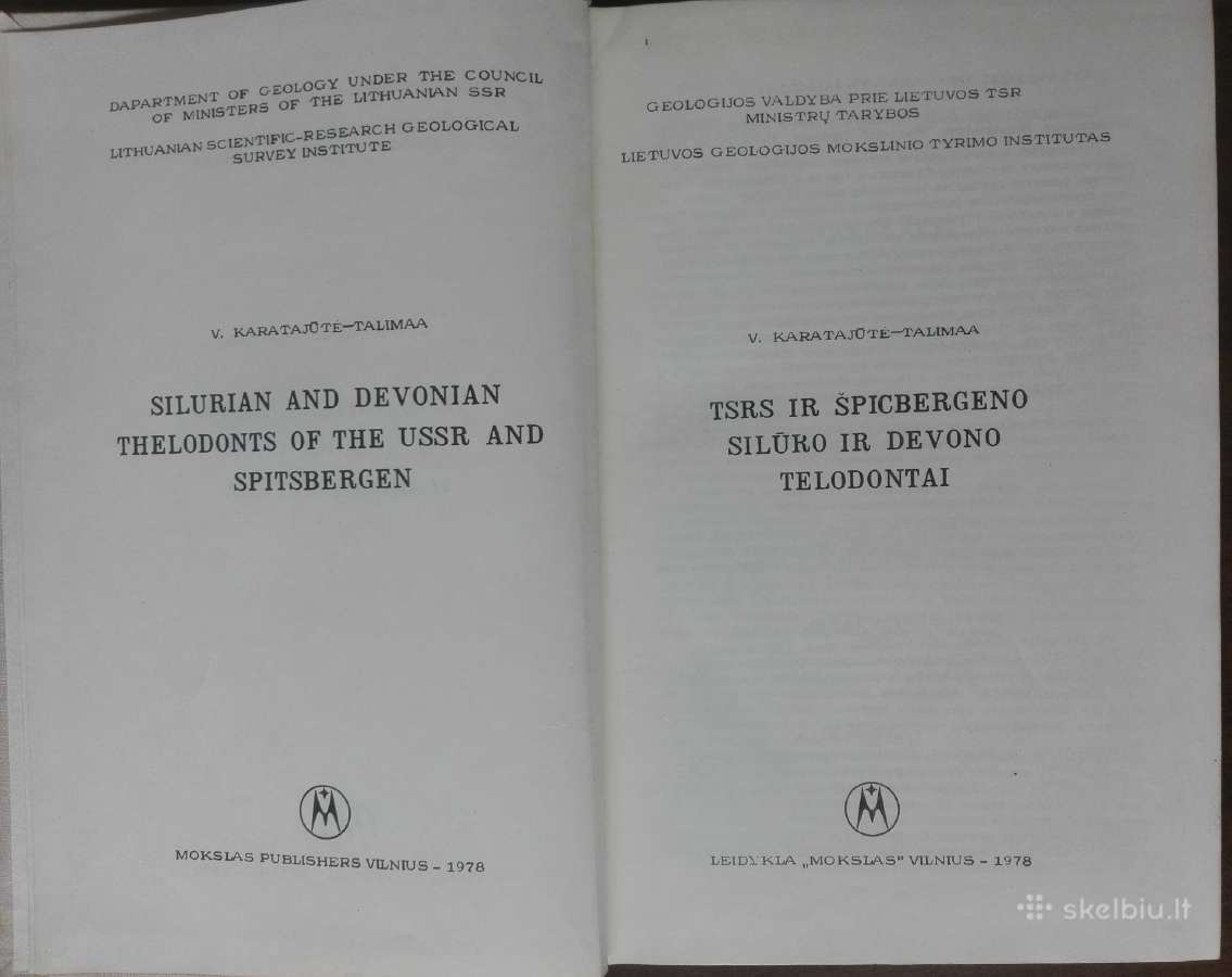 1728. Телодоеты Сидура И Девона Сср И Шпицбергена - nuotraukos Nr. 2