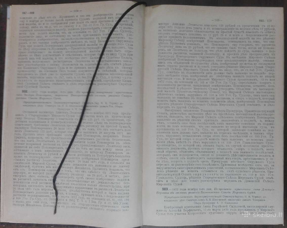 1729. Рђшенiя Гражданскаго Касацiоннаго Департамен - nuotraukos Nr. 16