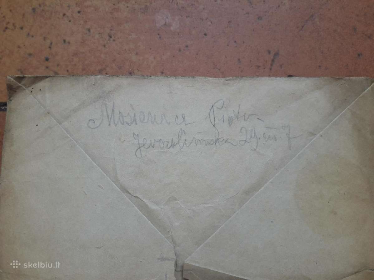 "Gospodny Litewska" Wilno 1897 metai - nuotraukos Nr. 2