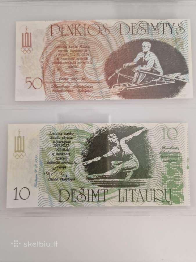 Unc Litaurai, pilnas komplektas, 9 vnt., 1991 m.