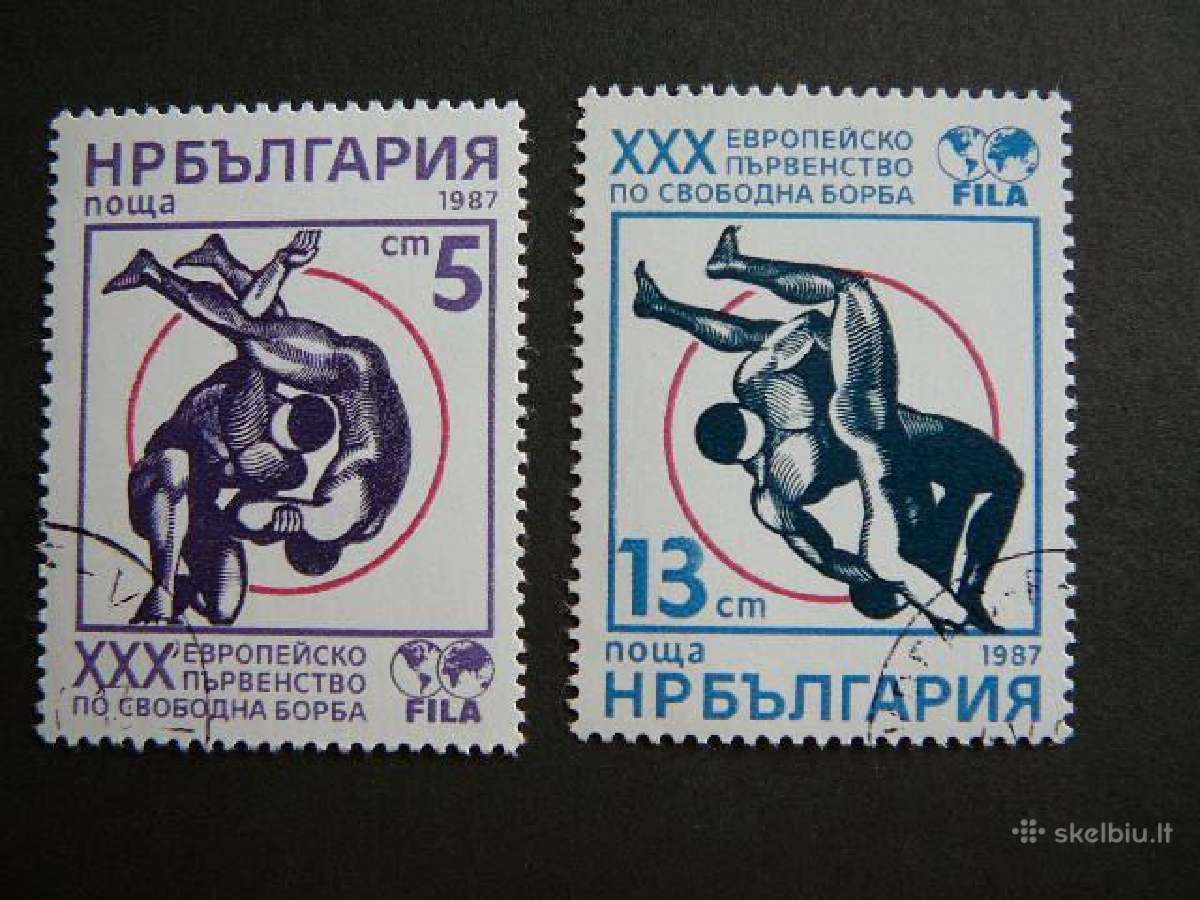 Imtynes Sportas Bulgarija 1987 antsp. bg108