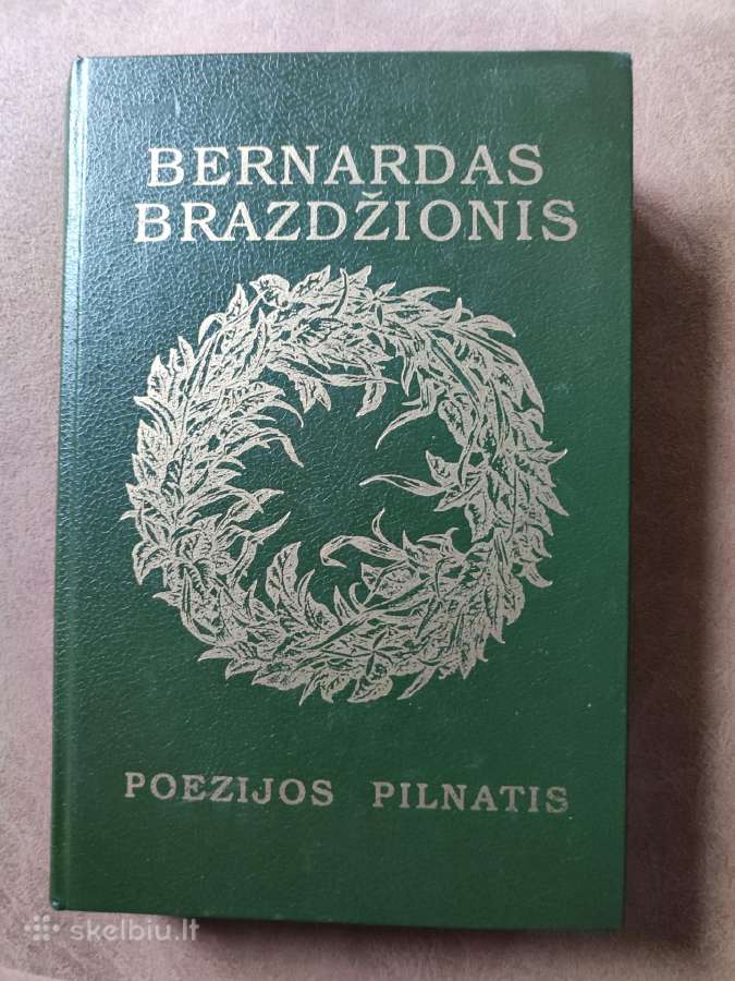 Bernardas Brazdžionis. Poezijos pilnatis