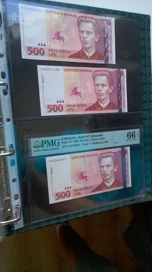 Pirkciau 500 Litu Abserija