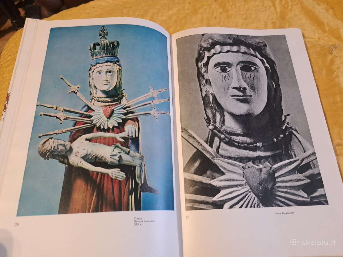 Lietuvių liaudies skulptūra - nuotraukos Nr. 5