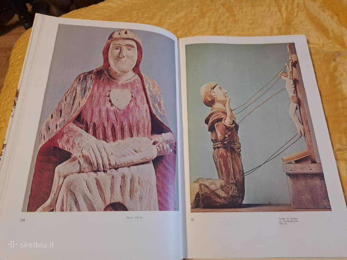 Lietuvių liaudies skulptūra - nuotraukos Nr. 7