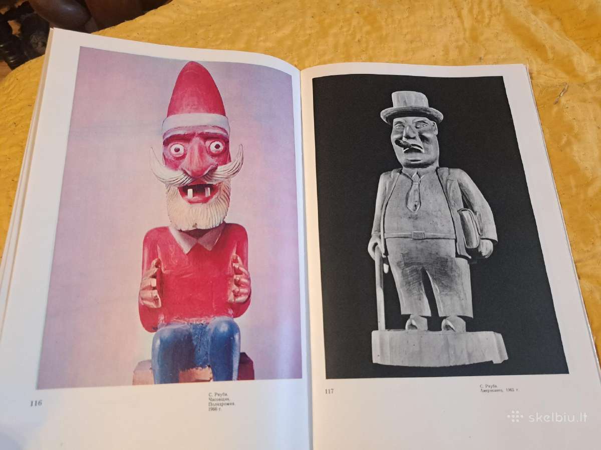 Lietuvių liaudies skulptūra - nuotraukos Nr. 13
