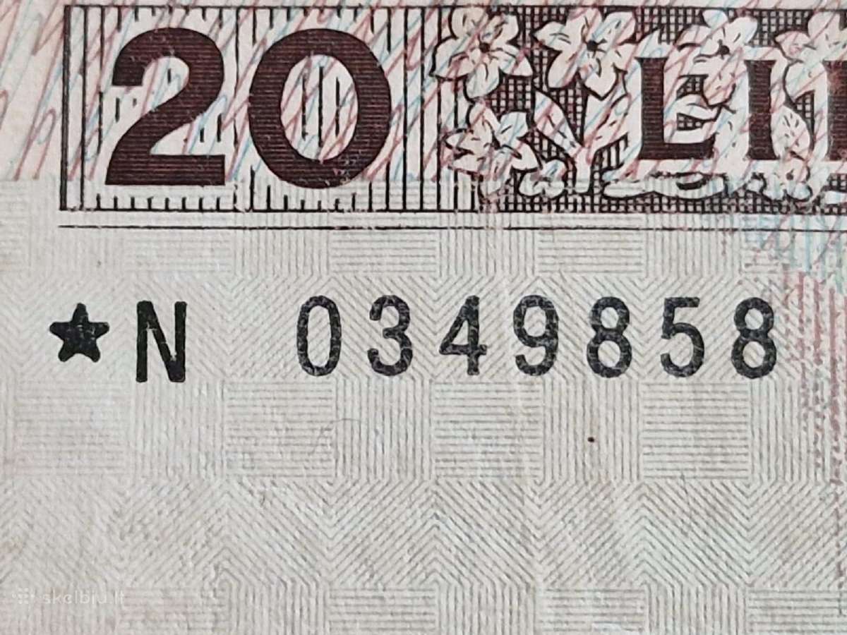 20 litų, Replacement, 1993 m.