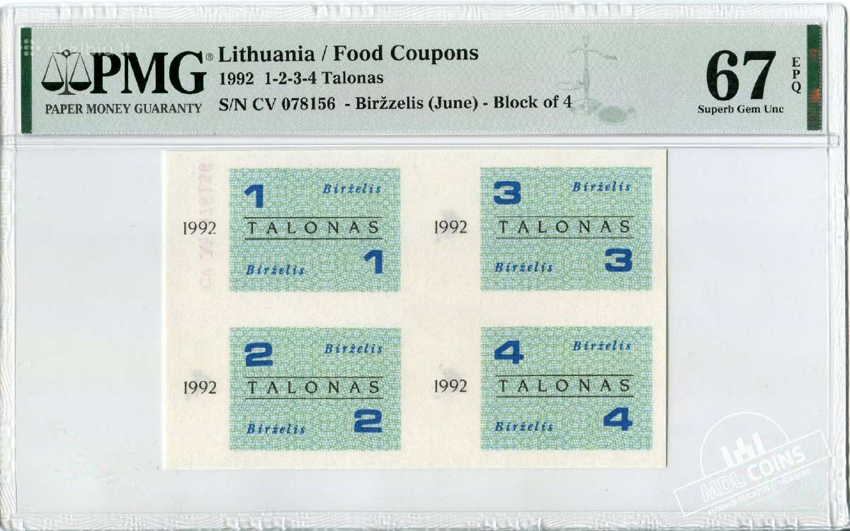 1992 metų maisto prekių talonai – Birželis Pmg 67