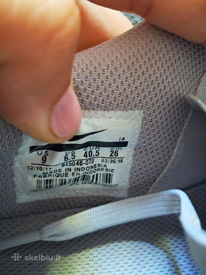 Sportiniai batai Nike - nuotraukos Nr. 2