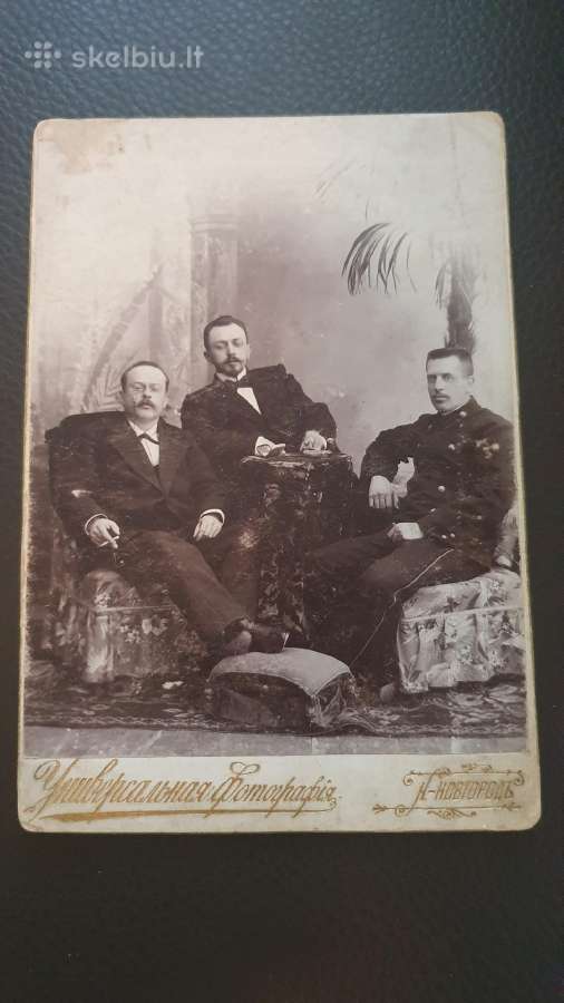 Sena nuotrauka ( cabinet foto ) carine Rusija