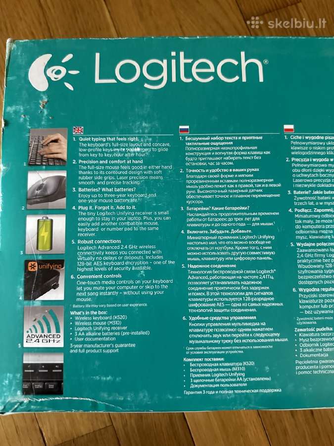 Belaidė klaviatūra ir pelė Logitech Mk520 - nuotraukos Nr. 3