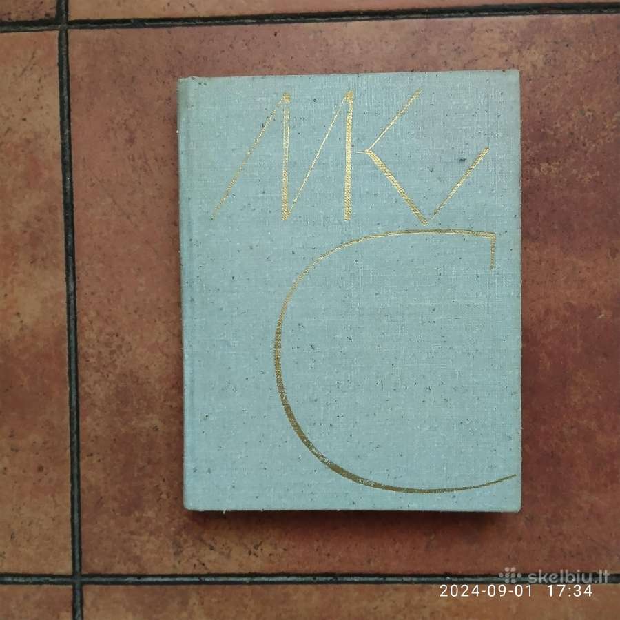 J. Čiurlionytė "Prisiminimai apie M. K. Čiurlionį"