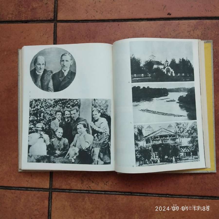 J. Čiurlionytė "Prisiminimai apie M. K. Čiurlionį" - nuotraukos Nr. 6