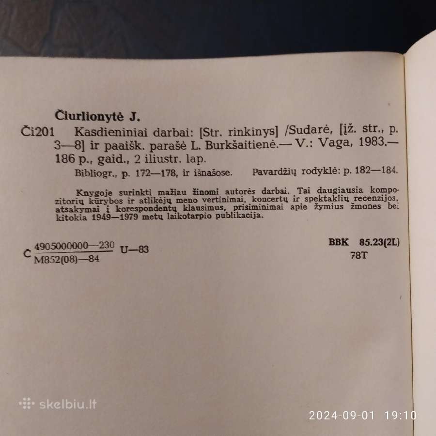 Jadvyga Čiurlionytė "Kasdieniai darbai" 1984 metai - nuotraukos Nr. 8