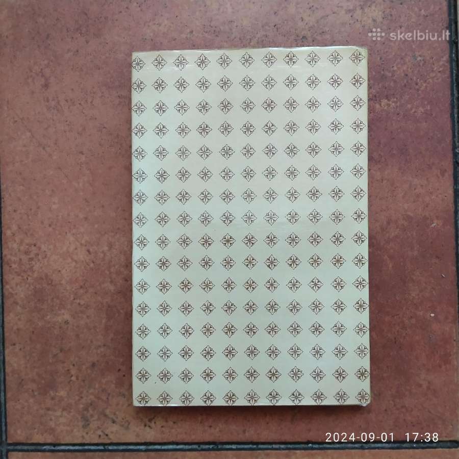 Jadvyga Čiurlionytė "Kasdieniai darbai" 1984 metai - nuotraukos Nr. 9
