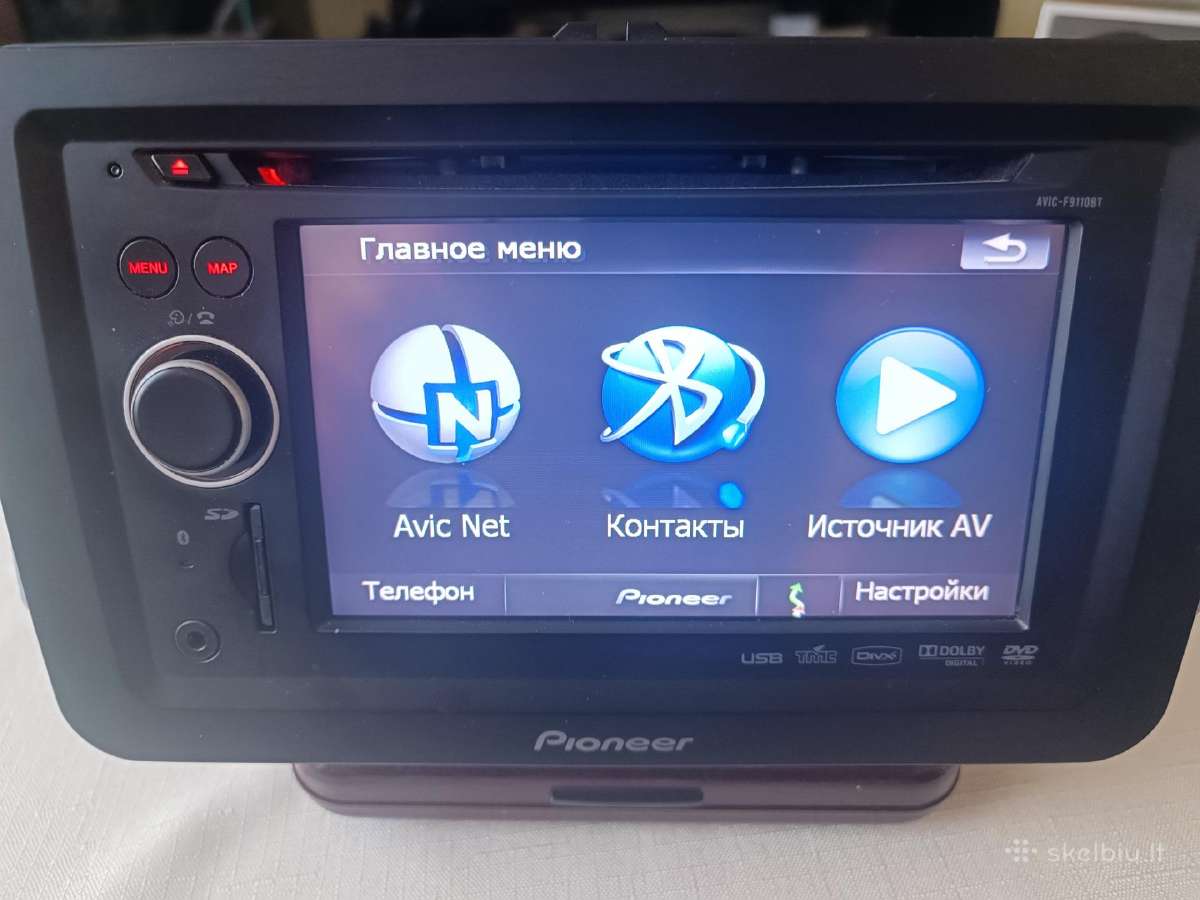 Pioneer Avic-f9110bt - nuotraukos Nr. 4