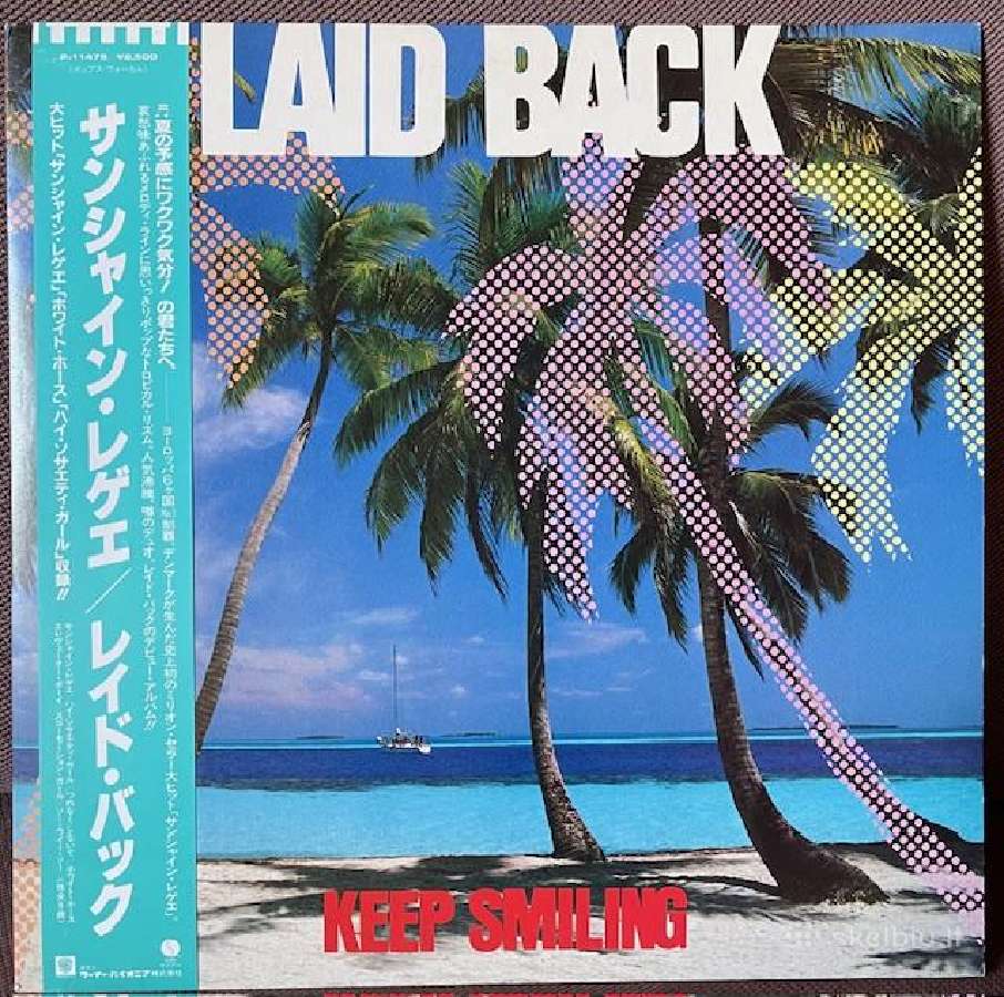 Lp/CD Japan - nuotraukos Nr. 4