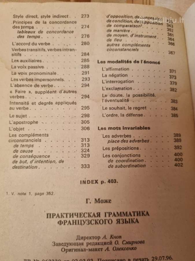 Šiuolaikinės prancūzų kalbos praktinė gramatika - nuotraukos Nr. 5