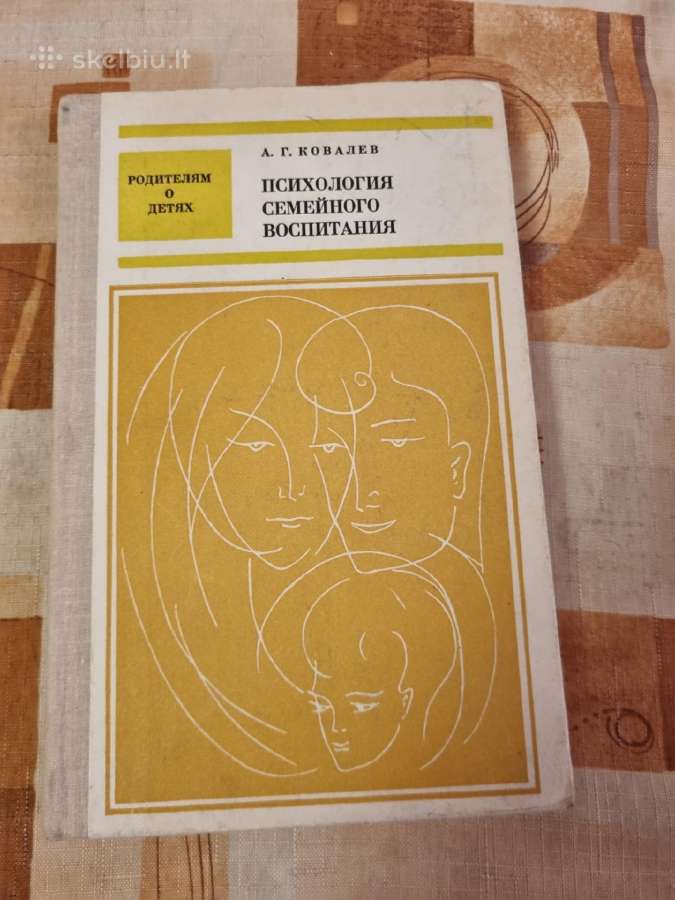 Psichologija auklėjimo šeimoje