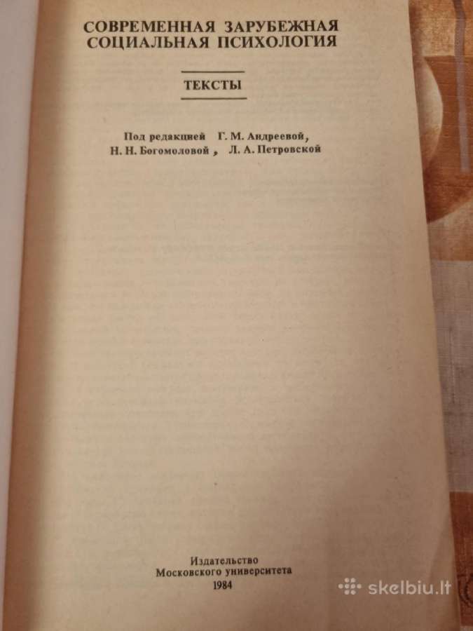 Šiuolaikinė socialinė psichologija - nuotraukos Nr. 2