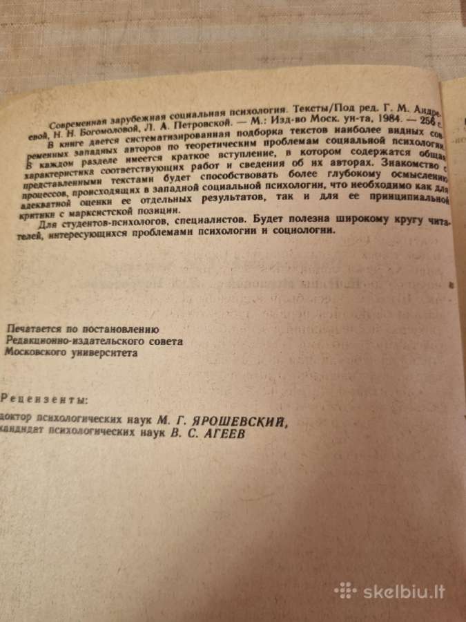 Šiuolaikinė socialinė psichologija - nuotraukos Nr. 3