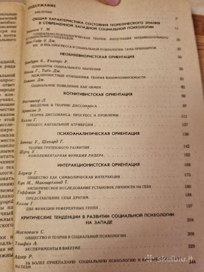 Šiuolaikinė socialinė psichologija - nuotraukos Nr. 4